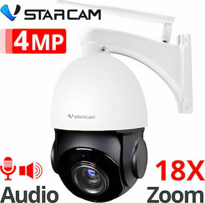 Vstarcam IP Κάμερα Παρακολούθησης Wi-Fi 1080p Full HD Αδιάβροχη με Αμφίδρομη Επικοινωνία CS66Q-X18