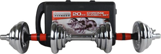 MDS Dumbbell Set with Bar 20kg In Case
