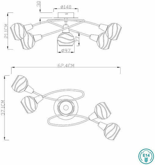 Globo Lighting Спот с 5 Светлини и с Цокъл E14 в Бронзов Цвят