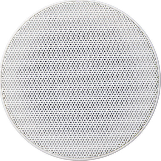 Yamaha NS-IC800 Passive Ceiling Speakers Pair White