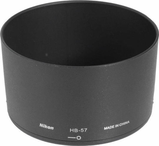Nikon HB-57 Σκίαστρο Φακού