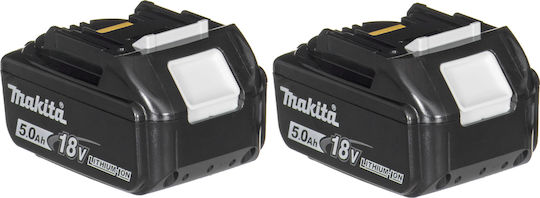 Makita DGA518RTJU Grinder 125mm Battery Brushless with Speed Control 2x5Ah