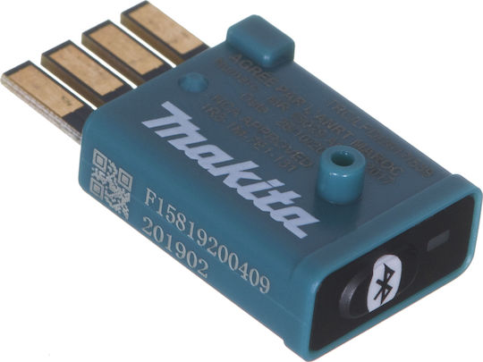 Makita DGA518RTJU Grinder 125mm Battery Brushless with Speed Control 2x5Ah