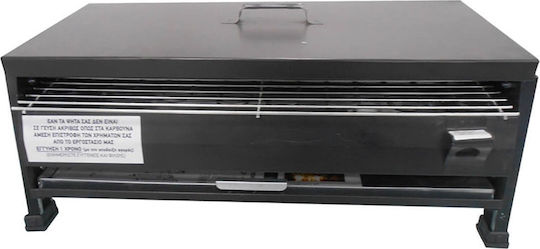 Klapakis Настолна Електрическа Скара Решетка 3000W с Капак