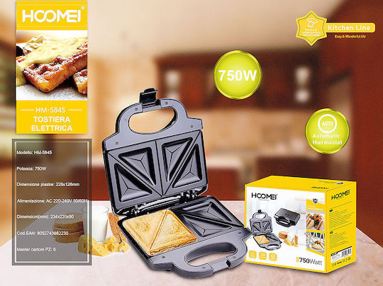 Hoomei Τοστιέρα για 2 Τοστ 750W Inox