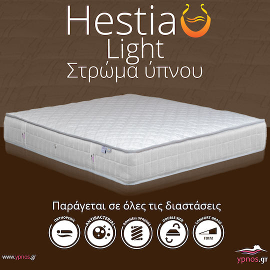 Ypnos Hestia Light Single Ortopedie Saltea 90x190cm cu Arcuri
