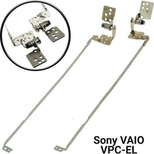 Sony Ментели за лаптопи за Sony (PCG-71911M)