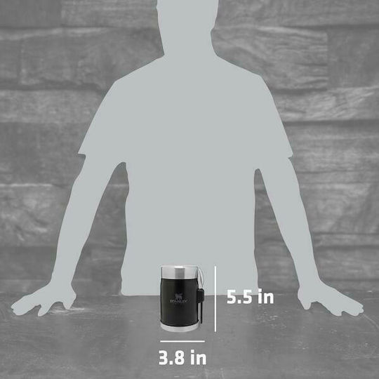 Stanley Inox Thermo Lunch Box The Legendary Food Jar and Spork Matte Black Pebble 400ml