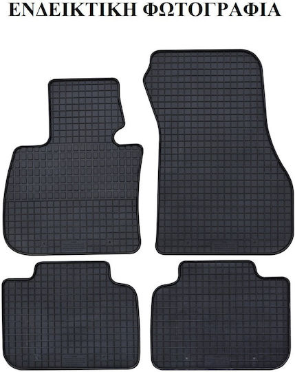 Petex Set of Front and Rear Mats 4pcs for Nissan Navara 2008+ Black