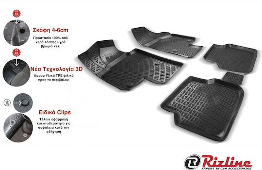Rizline Set of Front and Rear Mats 4pcs Tray Type for Alfa Romeo Alfa 156 1997-2007 Black