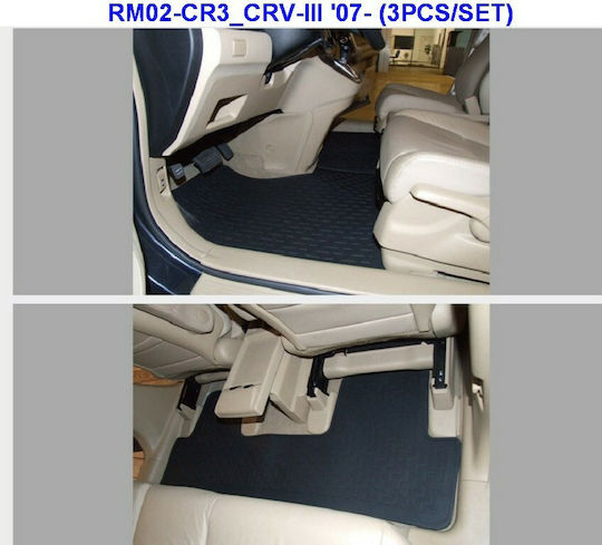 Gledring Σετ Μπροστινά και Πίσω Πατάκια 5τμχ για Honda CR-V 2007-2012 Μαύρα