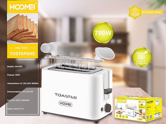 Hoomei Φρυγανιέρα 2 Θέσεων 700W Λευκή