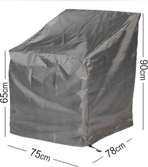 Home & Camp Waterproof Protective Armchair Cover 78x78x90cm in Grey Colour