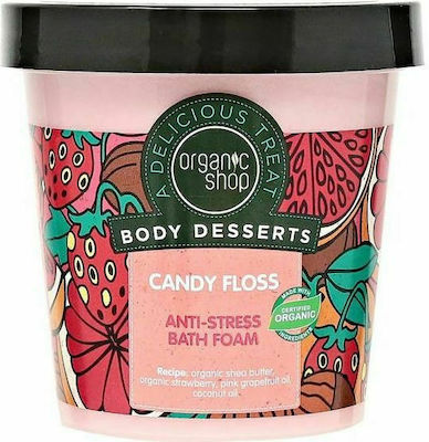 Organic Shop Body Desserts Αφρόλουτρο Anti-Stress Candy Floss 450ml