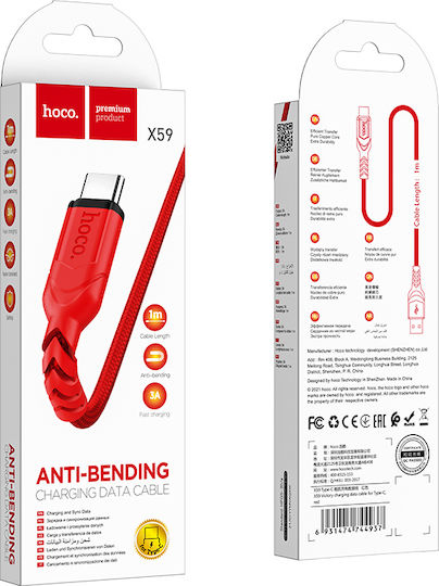 Hoco Victory X59 Braided USB 2.0 Cable USB-C male - USB-A 18W Κόκκινο 1m HC-X59-TYPC-RED