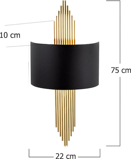 HomeMarkt Модерен Осветително тяло За стена с фасунга E27 Черен 75x35x10см.