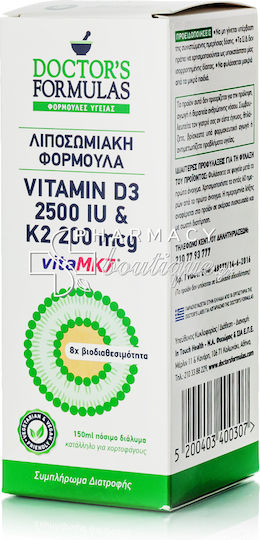Doctor's Formulas Vitamin D3 2500iu & K2 200mcg Βιταμίνη για Ενίσχυση του Ανοσοποιητικού & την Υγεία των Οστών 2500iu 150ml