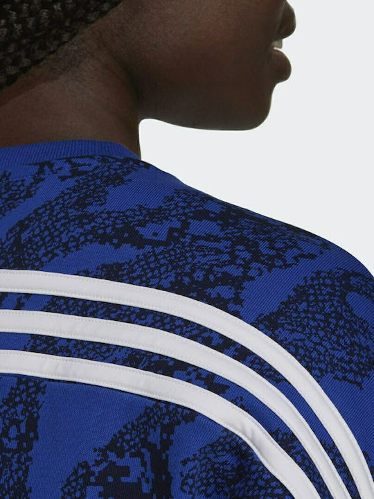 Sportswear Future Icons Дамски Суитшърт Френски Тери Смело Синьо
