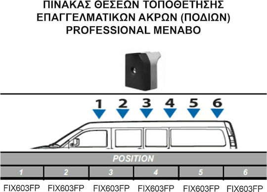 Menabo Μπάρες Οροφής Αλουμινίου για Volkswagen Crafter (Σετ με πόδια)