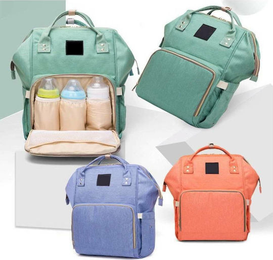 Ideahellas Diaper Bag Pinganbaobei Pink