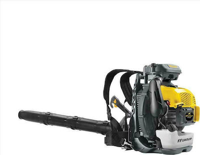 F.F. Group GBB 576 PRO Gasoline Shoulder Carried Blower 75.6cc with Volume Adjustment