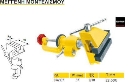 Topex Menghină Unghiuri multiple 75mm 043863