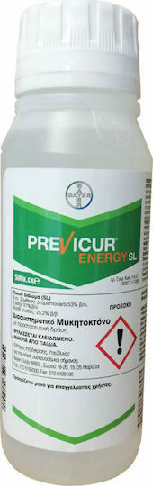Bayer Previcur Energy SL Υγρό Μυκητοκτόνο 500ml