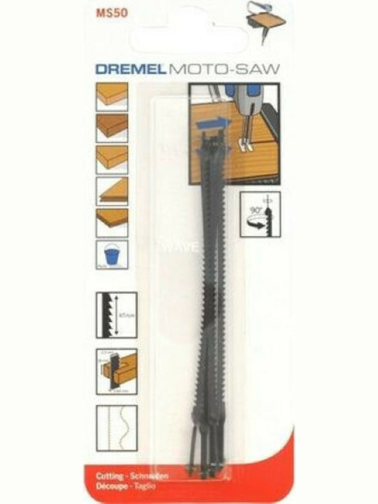 Dremel MS50 Lamele pentru lemn 100mm 5buc