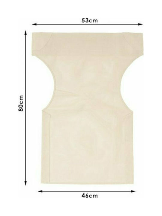 Megapap Waterproof Director Chair Cover Ecru 46x80cm
