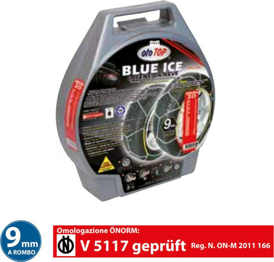 Ototop Blue ice Νο 120 Anti-slip Chains Thickness 9mm Passenger Car 2pcs