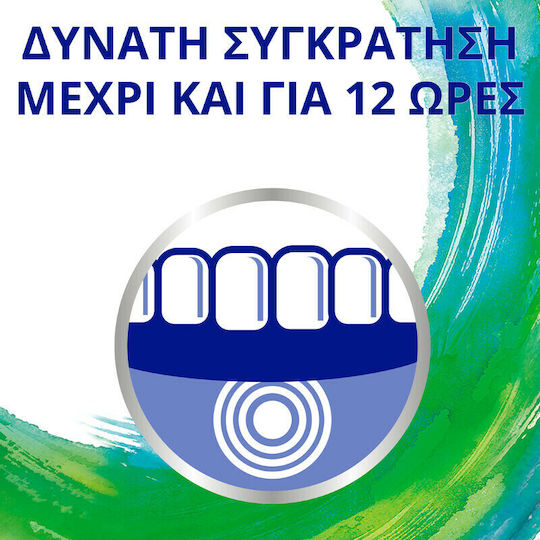 Corega 3D Hold Super Στερεωτική Κρέμα 2x40gr