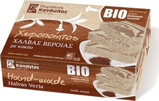 Kandylas Biological Halva Κακάο 400gr