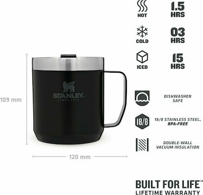 Stanley Classic Legendary Camp Mum Sticlă Termos Oțel inoxidabil Fără BPA Negru 350ml cu Grip 10-09366-006