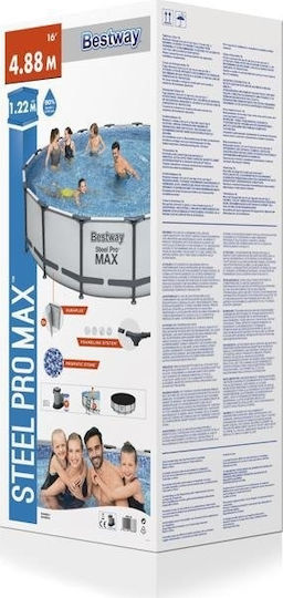 Bestway Στρογγυλή Πισίνα PVC 14.97lt με Μεταλλικό Σκελετό 488x122εκ. Γκρι