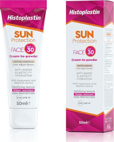 Heremco Histoplastin Sun Protection Sunscreen Cream Face SPF30 with Color 50ml