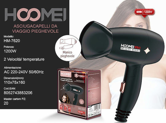 Hoomei Hair Dryer 1200W