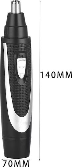 Hoomei Trimmer Μηχανή HM-7950
