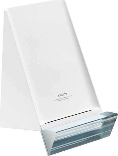 Xiaomi Ασύρματος Φορτιστής (Qi Pad) 80W Λευκός (BHR5063GL)