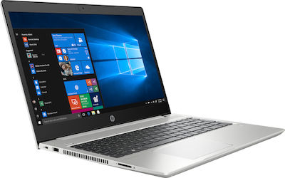 HP ProBook 455 G7 15.6" IPS FHD (Ryzen 7-4700U/16GB/512GB SSD/W10 Pro) (US Keyboard)