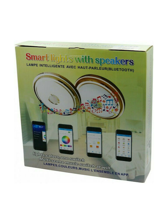 Smart Πλαφονιέρα LED