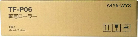 Konica Minolta Transfer Belt για Konica A4Y5WY3