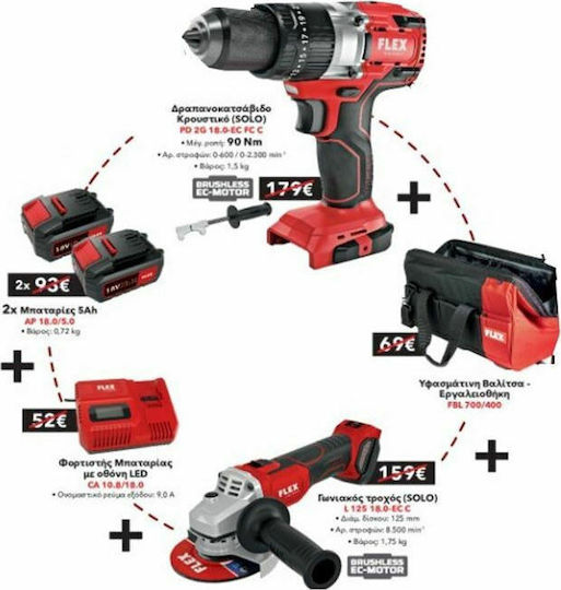Flex PD2G 18.0-EC FC C Σετ Γωνιακός Τροχός & Κρουστικό Δραπανοκατσάβιδο Brushless 18V με 2 Μπαταρίες 5Ah και Θήκη