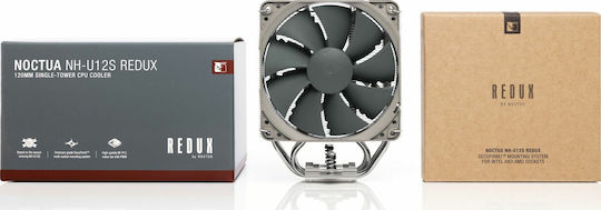 Noctua NH-U12S Redux CPU Cooler For Socket 115x Silver