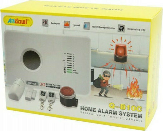 Andowl Q-B10C Wireless Alarm System with Motion Detector , Door Sensor , 2 Remotes and Hub
