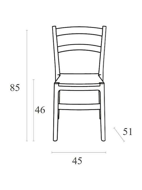 Градински Стол Кетъринг Полипропилен Tiffany Бял 45x51x85см