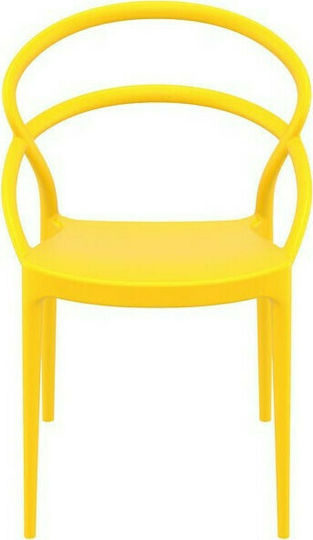 Scaun de exterior Polipropilenă Pia Galben 54x56x82cm