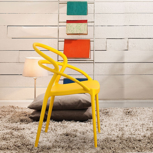 Scaun de exterior Polipropilenă Pia Galben 54x56x82cm
