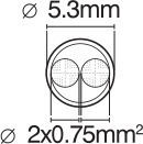 VK Lighting Power Cord Type SiHF with Cable Properties 2x0.75mm² Transparent Length 1m