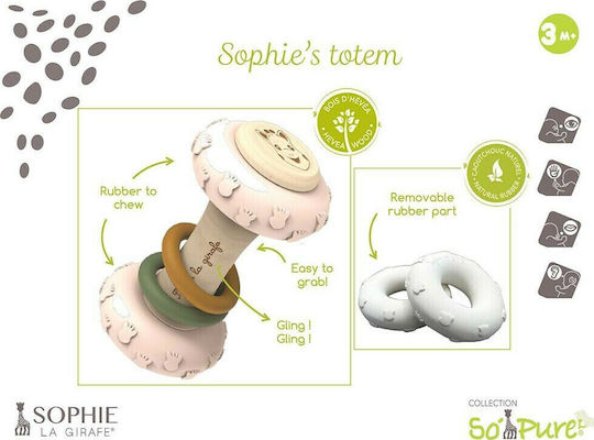 Sophie La Girafe Μασητική Κουδουνίστρα Οδοντοφυΐας από Καουτσούκ για 3 m+