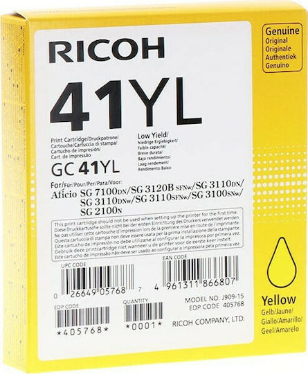 Ricoh GC41CL Оригинален Мастило за мастиленоструен принтер Жълт (405768)